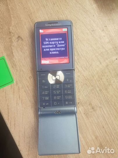 Sony ericsson w 350i