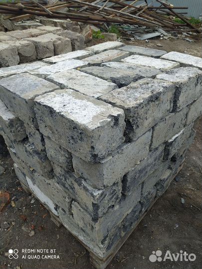 Шлакоблок бу