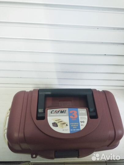 Ящик рыболовный тип-3