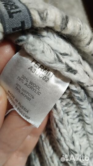 Шапка Термит женская