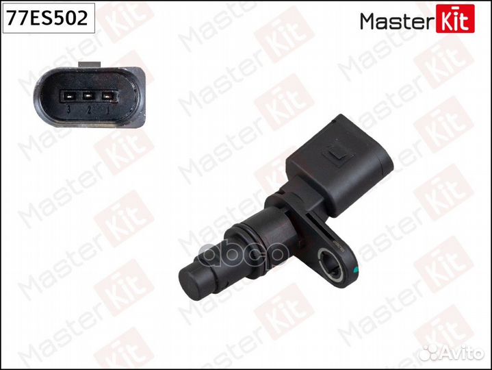 Датчик р/вала VW G4/G5/bora 77ES502 MasterKit