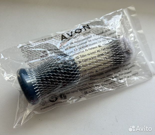 Кисточка для бритья (помазок)