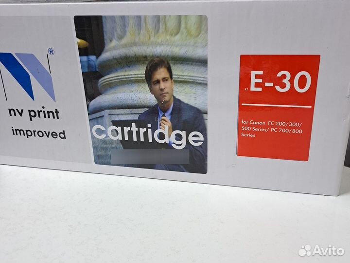 Картриджи Canon E-30
