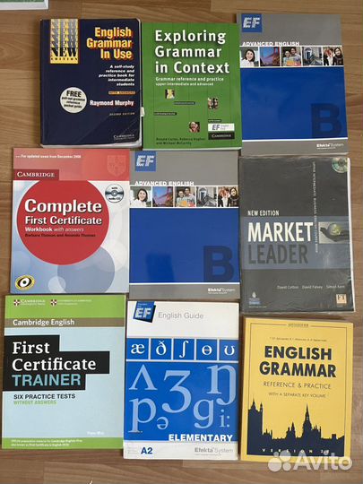 Учебники и пособия (английский язык)