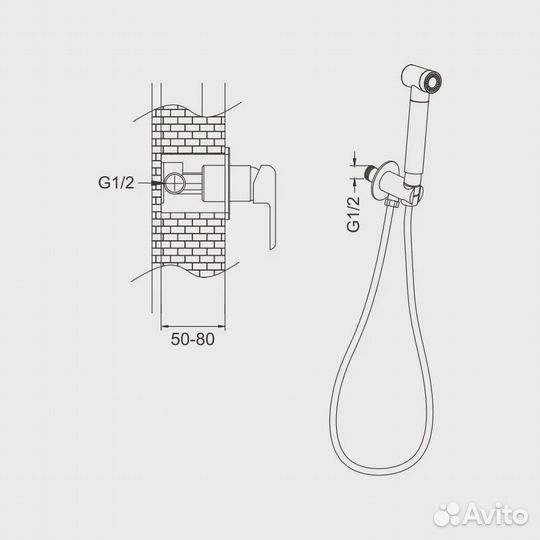 Гигиенический душ со смесителем Rose R2105F, белый/хром