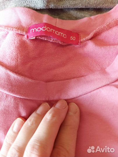 Спортивный костюм для беременных