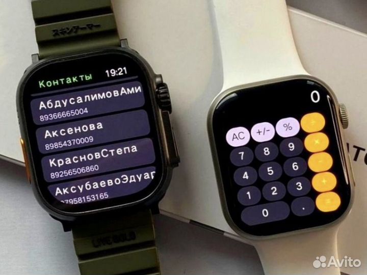 Apple Watch Ultra 2 49mm Titanium (Доставка)