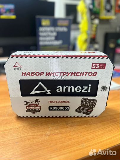 Набор инструментов 53 предмета Arnezi