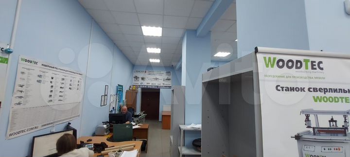 Свободного назначения 130 м²