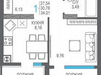 1-к. квартира, 30,8 м², 2/8 эт.