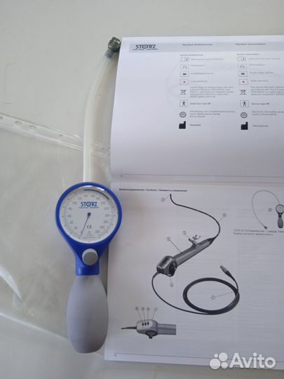 Аренда оборудования для лицензирования