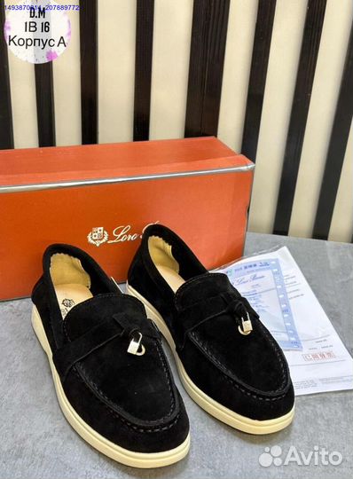 Лоферы (Арт.96602)