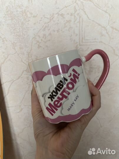 Кружка Mary Kay семинар 2012
