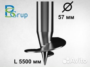 Сваи D57 L5500 мм от производителя