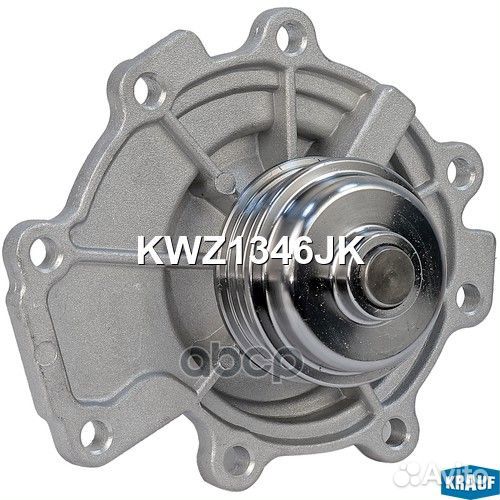 Помпа водяная KWZ1346JK Krauf