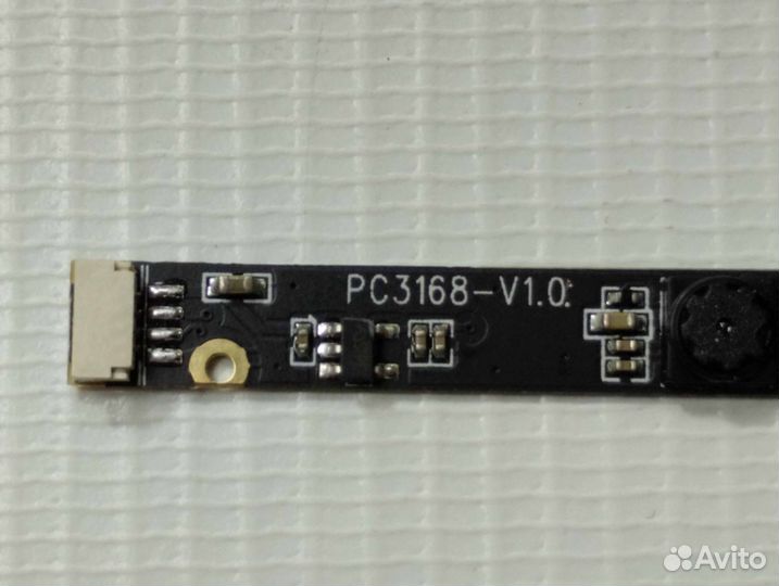 Вебкамера для irbis NB47