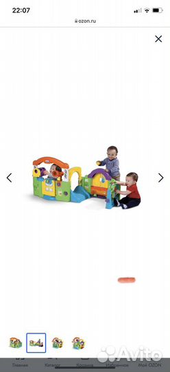 Развивающие игрушки