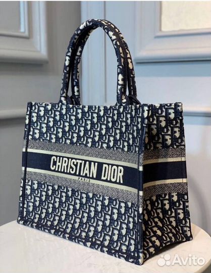 Сумка женская Dior Новая *Lux Gold