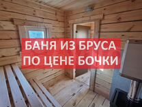 Пластиковый пристрой к бане с бассейном