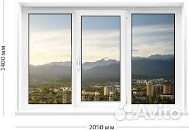 Пластиковые окна по вашим размерам