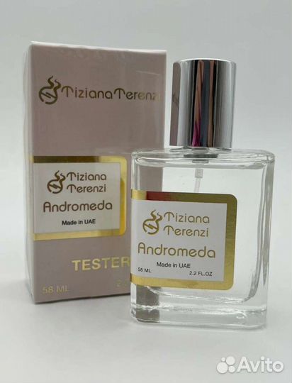 Туалетная вода женская