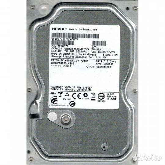 HDD 250-500Gb (WD,Seagate,Hitachi,Samsung,Toshiba)