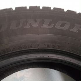 Dunlop ES801 235/65 R17