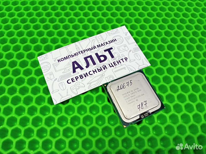 Процессор Intel Core Quad Q9400 2.66Ghz