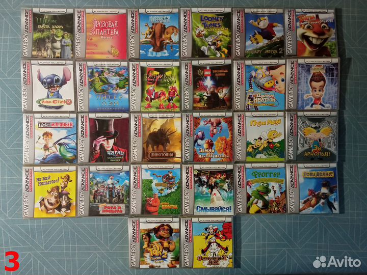 Игры для Game Boy, Nintendo DS и Lite