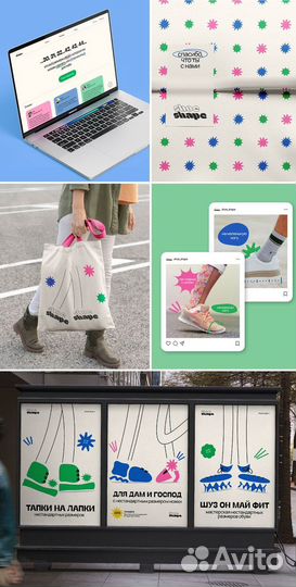 Веб-дизайн, графический дизайн, дизайн сайта