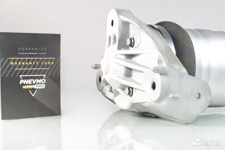 Пневмостойка для Porsche Cayenne I задняя