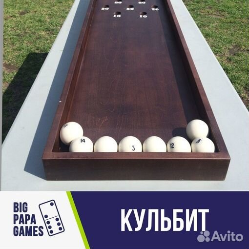 Игры на свадьбу