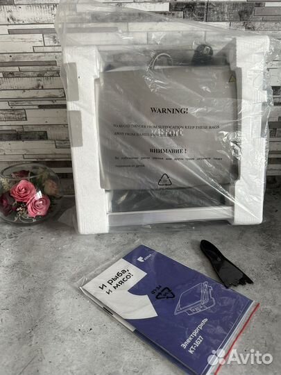 Гриль электрический 2000Вт/Новый