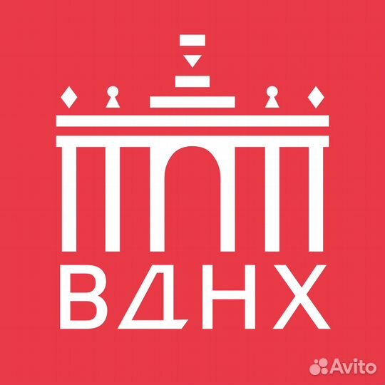 Уборщик павильонов