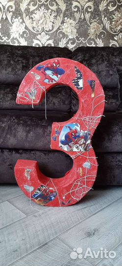 Цифра 3 на день рождение р.7141