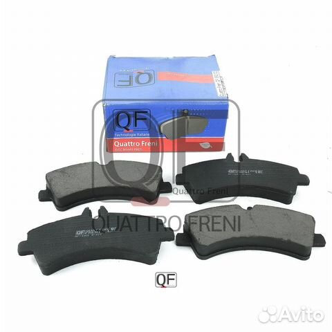 Колодки тормозные дисковые