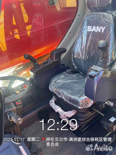 Sany SRC600T, 2023