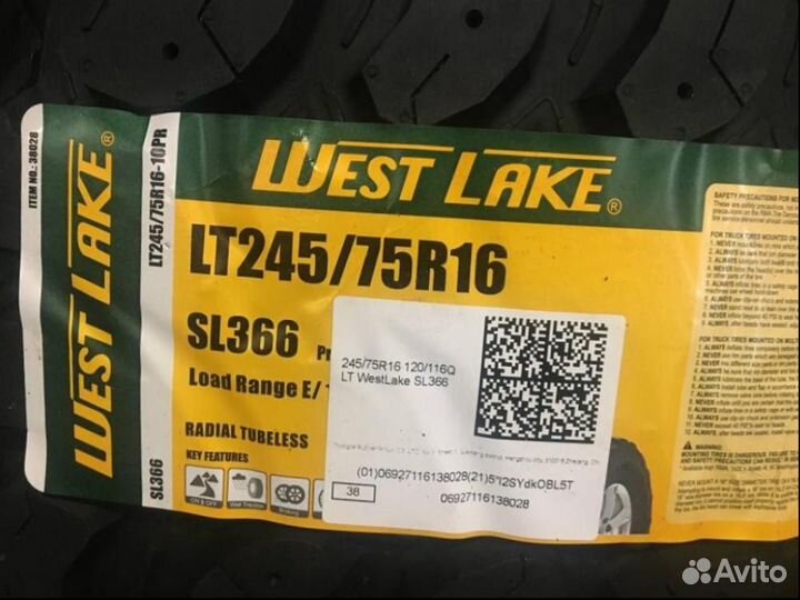 Westlake SL366 245/75 R16 120Q