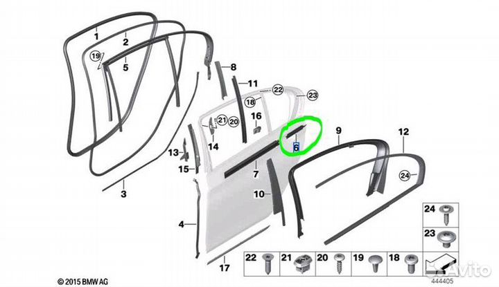 Уплотнитель опускного стекла задний правый Bmw