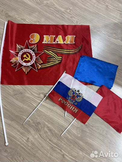 Флаг россии и 9 мая
