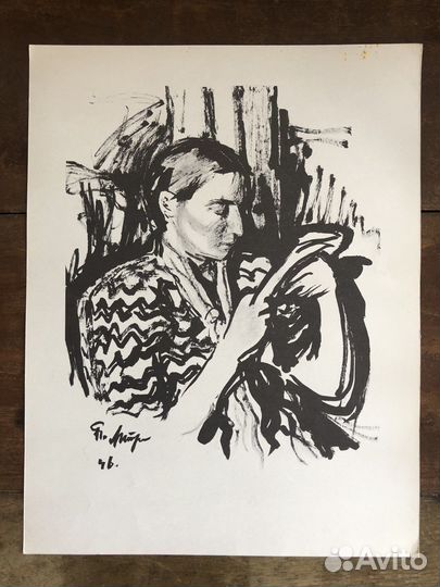 Винтажные репродукции картины