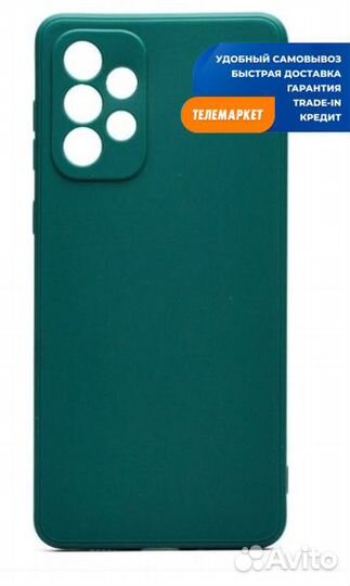 Накладка силикон для Samsung Galaxy A73 Green