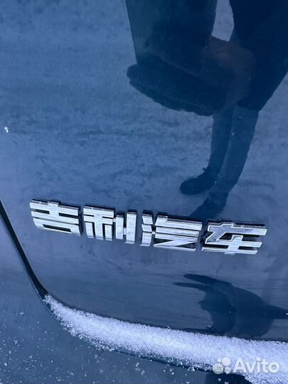 Шильдик для geely