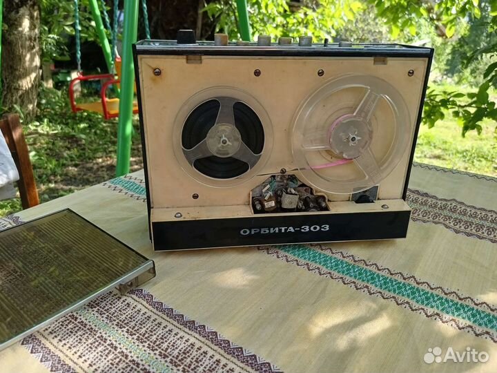 Катушечный магнитофон