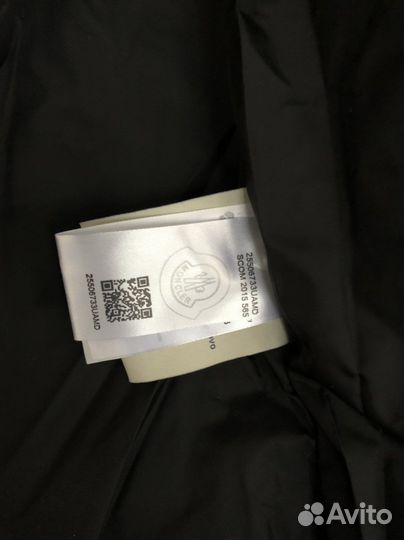 Куртка на синтепоне moncler