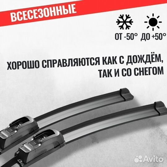 Дворники на BMW M3 2 (E36) 1992-1999