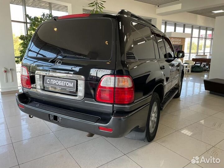Lexus LX 4.7 AT, 2005, 443 745 км