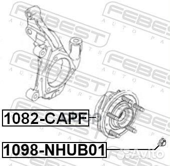 Ступица передняя (chevrolet captiva (C100) 2007