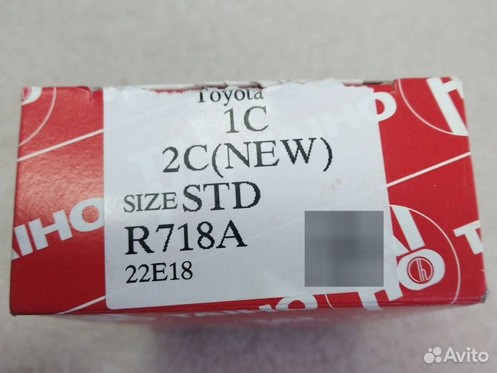 Вкладыш шатунный компл. taiho R718A STD 2ct