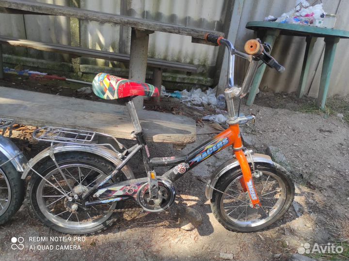 Детский велосипед